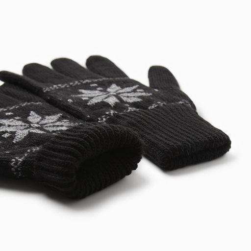 Перчатки мужские новогодние KAFTAN The best, размер 22