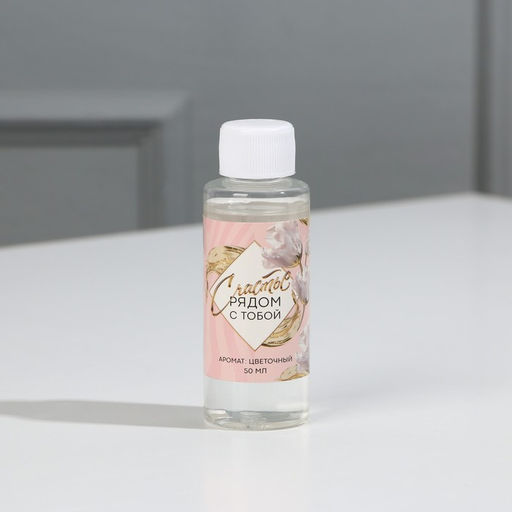 Ваза и диффузор Живи мечтой, аромат цветочный, набор - Simaland фото 6