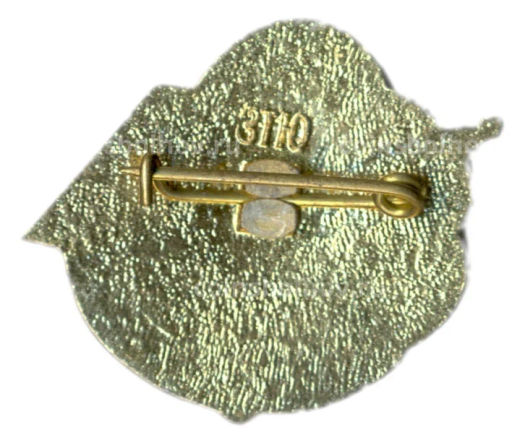 Значок Узбекская СССР