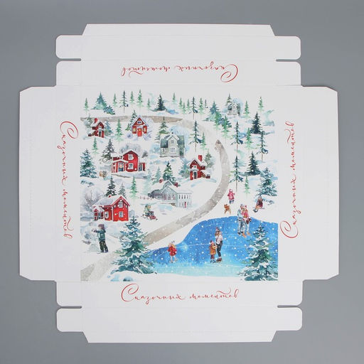 Коробка новогодняя складная «Сказочных моментов», 26×26×8 см