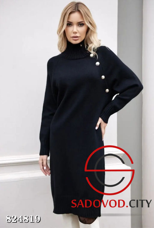 Платье женское нарядное