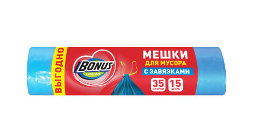 BONUS пакеты д/мусора с завязками 35л*15шт HD 51*52см синие 13 мкм