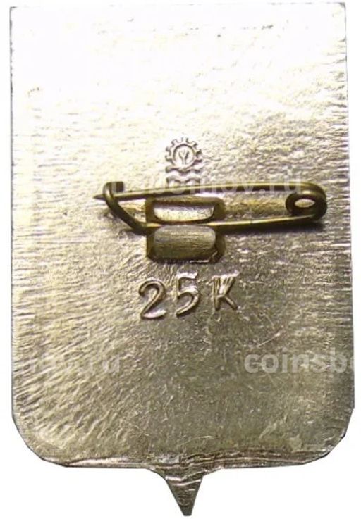 Значок Сочи