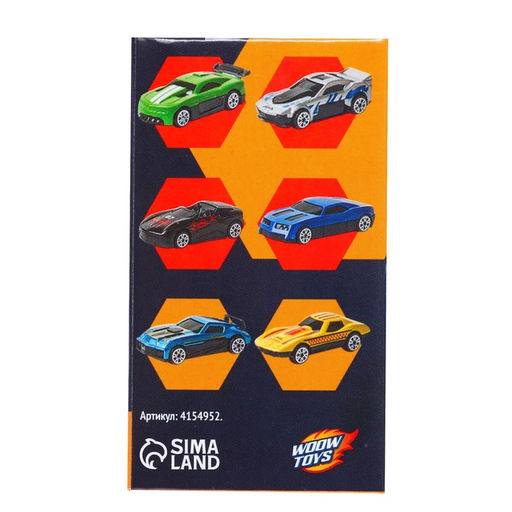 Набор для детей Funny Box Машинка Набор: инструкция, наклейки, МИКС - Woow toys фото 8