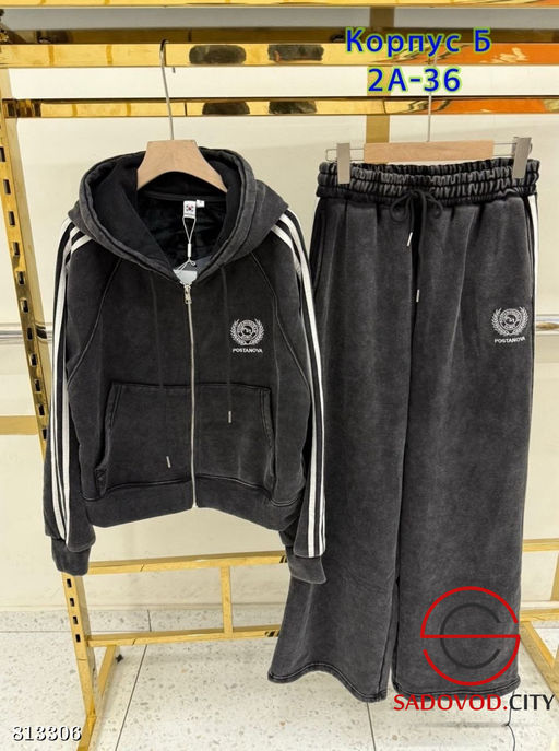 Спортивный костюм женский - Bruno фото 3