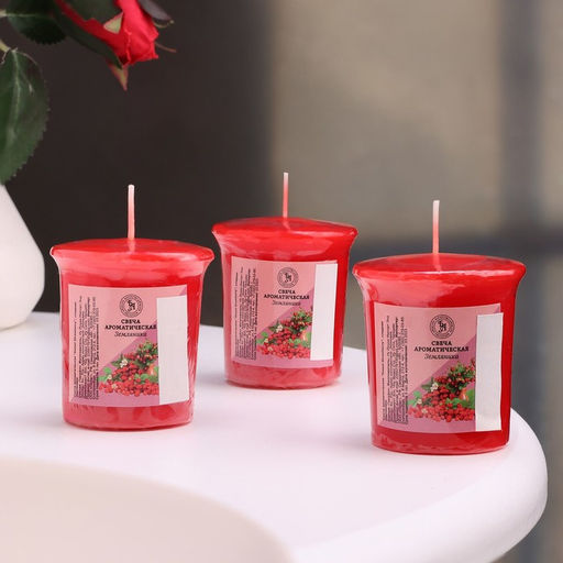 Набор свечей ароматических Sweet Strawberry, сладкая земляника, 3 шт., 5×4.5 см