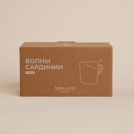 Набор кружек SL Home «Волны Сардинии», 400 мл, фарфор, 2 шт., бежевый