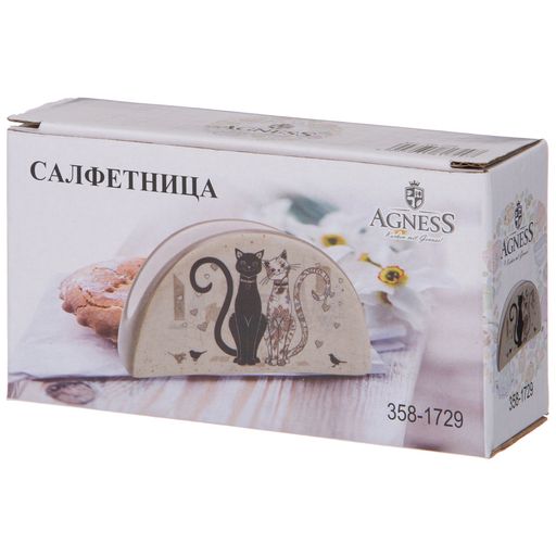 Салфетница Agness Парижские коты 13.5×4 см доломитовая керамика  фото 2