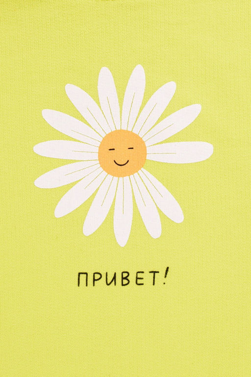 КП 302329/солнечный джемпер для дев - Crockid фото 2