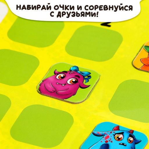 Настольная игра Монстрилки чудилки - Лас Играс kids фото 20