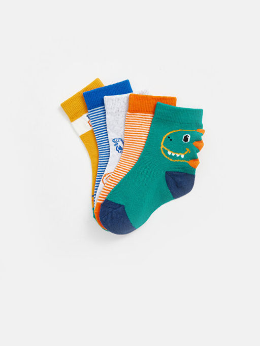 Bask?l? Erkek Bebek Soket ?orap 5li