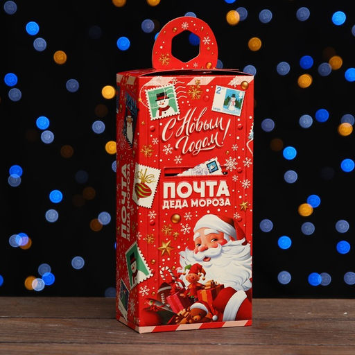 Цена за 10 шт. Коробка подарочная складная Новая почта 10 х 6 х 21 см - Simaland фото 2