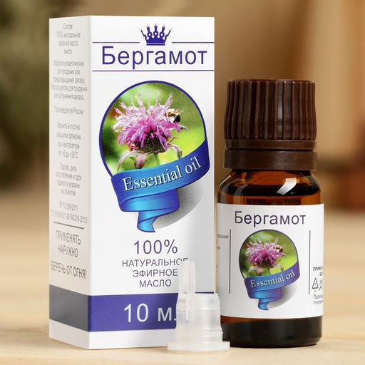 Эфирное масло Бергамот, флакон-капельница, аннотация, 10 мл