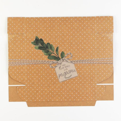 Коробка подарочная складная крафтовая, упаковка, «Эко», 21 х 15 х 5 см