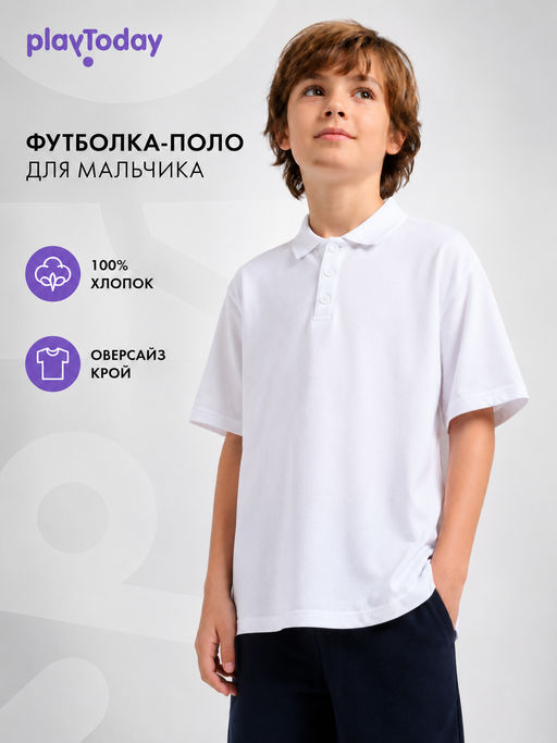 Товар дня