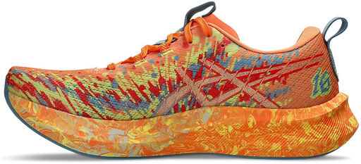 Кроссовки мужские