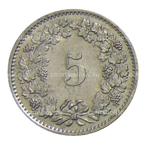 Монета 5 раппенов 1975 года Швейцария