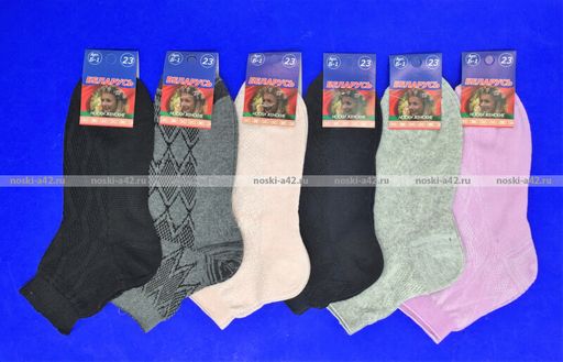 Цена за 10 пар. Ажур носки женские БЕЛЫЕ арт. С-90 (Б-1) 23  фото 20