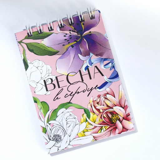 Цена за 4 шт. Блокноты в мягкой обложке А7, 32 л. на гребне «Весна»