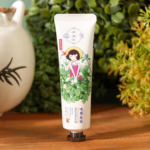 Крем для рук Жасмин увлажняющий, 30 мл - Simaland фото 14