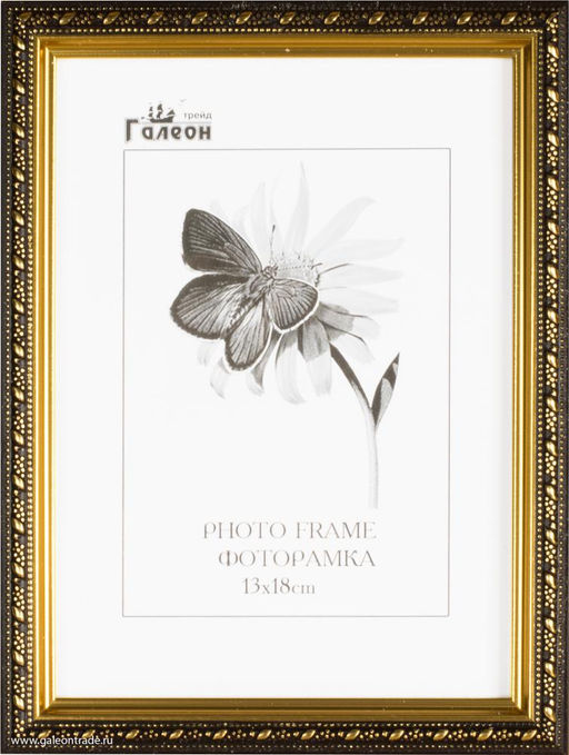 Фоторамка 13х18 / 1500C-014D1 / ф - ГалеонТрейд фото 3