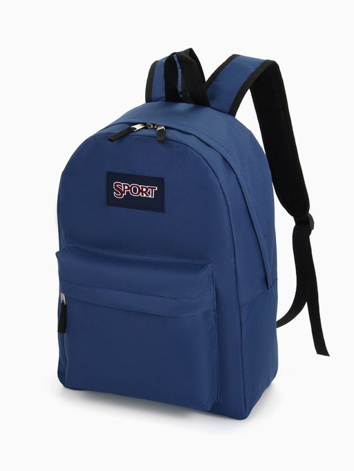 Рюкзак школьный на молнии, с карманом, однотонный, размер 30×14×41 см, синий