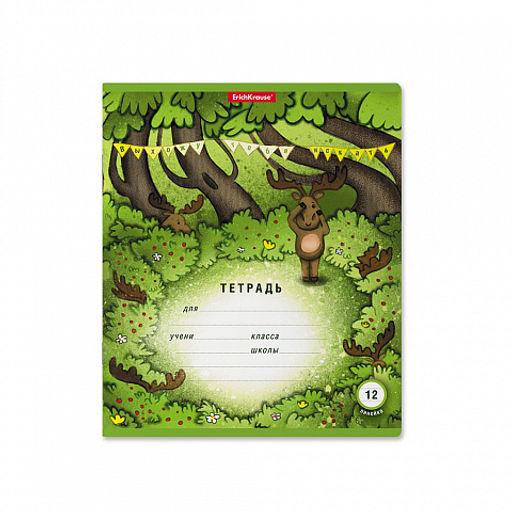Цена за 280 шт. Тетрадь школьная ученическая ErichKrause Прятки, 12 листов, линейка (в плёнке по 10 шт.) фото 3