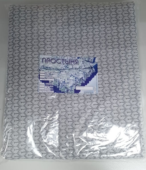 Простынь на резинке Бязь 180*200*20