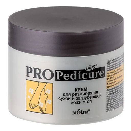 Pro Pedicure Крем для размягчения сухой и загрубевшей кожи стоп, 300 мл