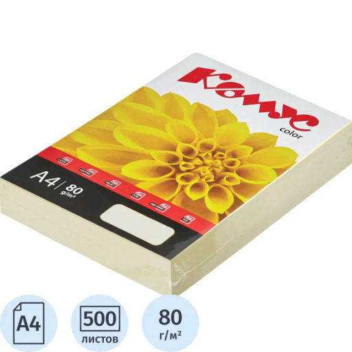 Бумага цветная Комус Color (сливки пастель), 80г, А4, 500 л.  фото 2