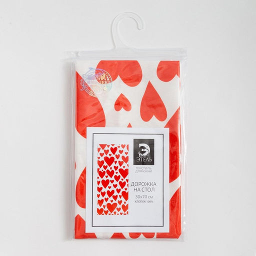 Дорожка на стол Этель Red hearts 30х70см, 100% хлопок, саржа 190 г/м2  фото 7