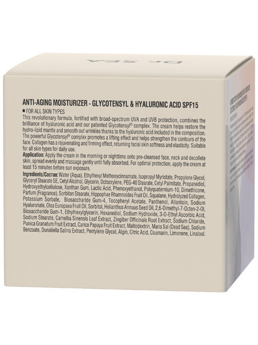 1008 Dr.Sea Антивозрастной увлажняющий крем с комплексом и гиалуроновой кислотой SPF15, 50 мл