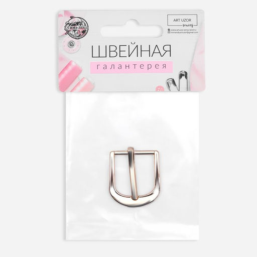 Цена за 5 шт. Пряжка для ремня, 2,9 2,6 см, 20 мм, цвет золотой - Арт узор фото 6