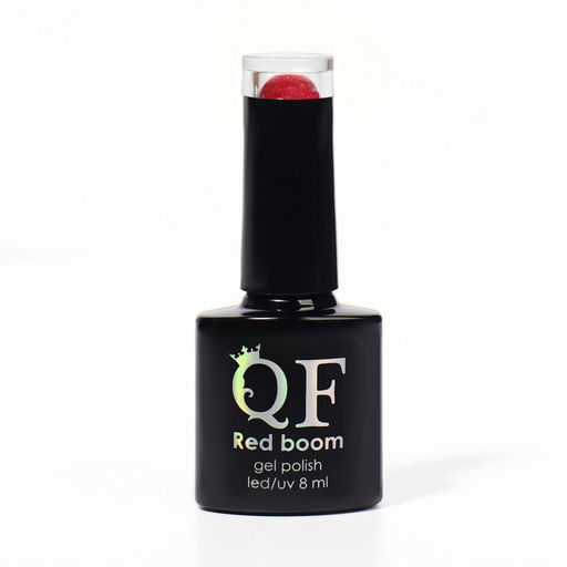 Гель лак для ногтей RED BOOM, с блёстками, 3-х фазный, 8 мл, LED/UV, цвет (85) - Queen fair фото 8