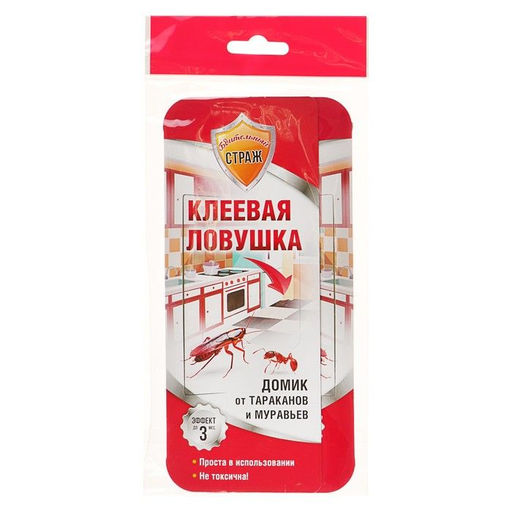 Ловушка клеевая от тараканов "Бдительный страж" (домик)