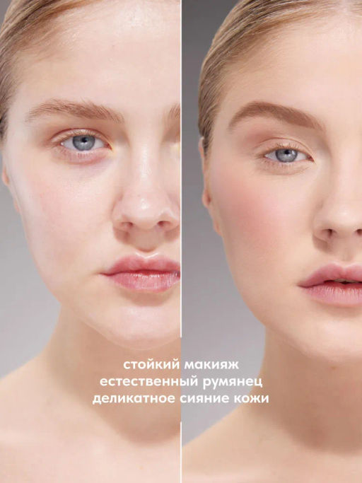 STELLARY Румяна / Cashmere Blush тон 03 персиковый  фото 8