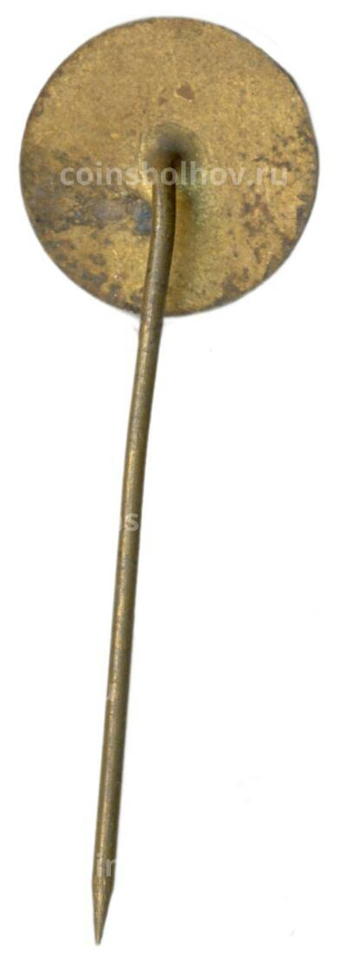 Значок рекламный KOTOUC STRAMBERK