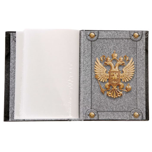 Фотоальбом на 36 фото «Год в сапогах»