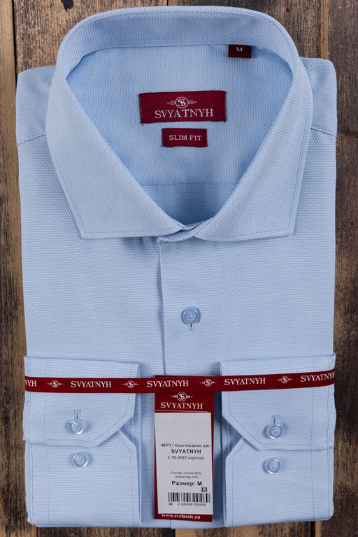 Сорочка 2.18-3547