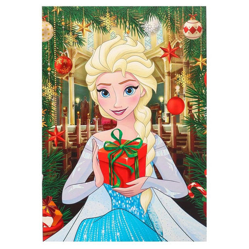 Коробка складная С Новым годом, 16 ? 23 ? 7.5 см