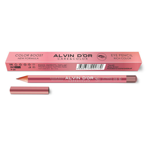 .Alvin Dor P-20 Карандаш для губ Color Boost тон 03 rosy brown