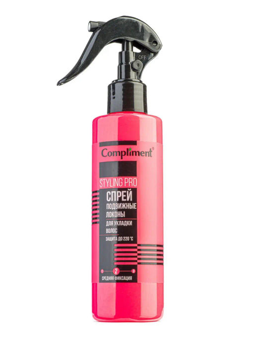 "Сompliment" Styling Pro Спрей Подвижные локоны д/укладки волос, средняя фиксация (200мл).12 /644482