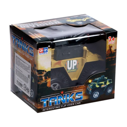 Машина-перевертыш Танк, работает от батареек, цвета МИКС - Simaland фото 6