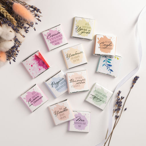 Набор 12 шоколадок Моей любимой подруге - 8 чудо фото 3