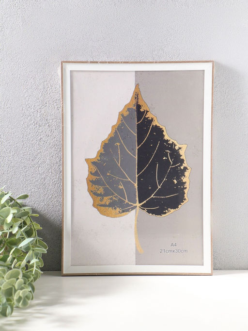 Фоторамка для фото формат А4 «Современная классика», пластик, беж и белый, 26×20.8×1.5 см