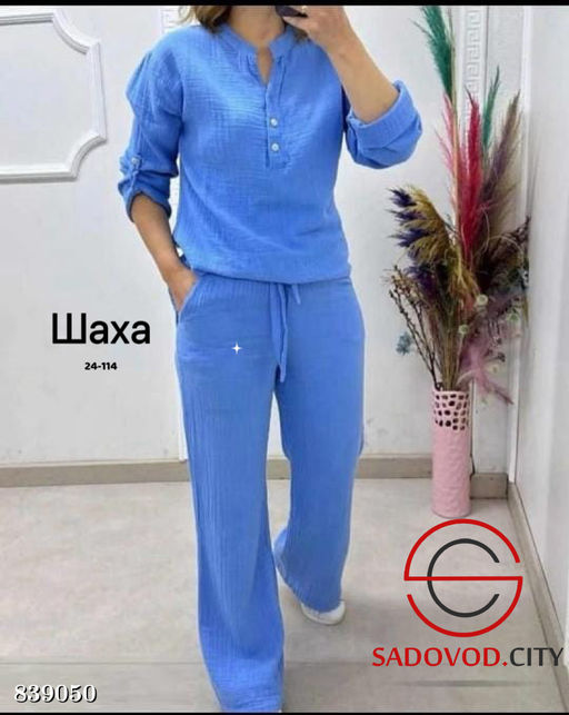 Костюм женский (кофта и штаны) - Bruno фото 2