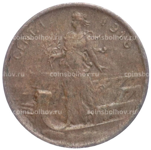 1 чентезимо 1916 года Италия