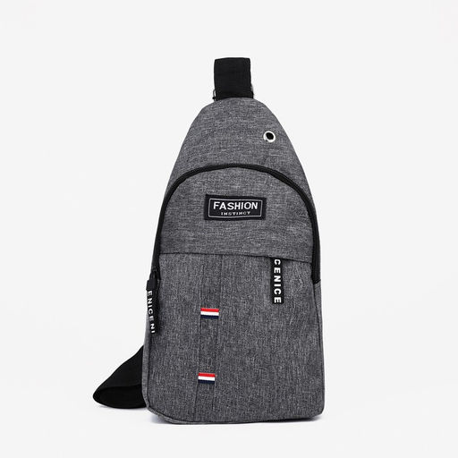 Сумка слинг мужская из текстиля, отверстие для наушников, цвет серый - Simaland фото 2