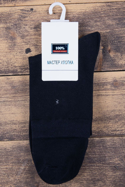 носки 
 DA3317-03 - Мастер хлопка фото 2