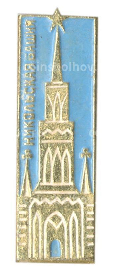 Значок Никольская башня